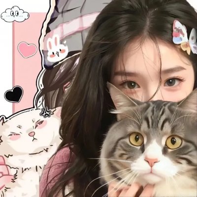 总裁夫人是郡主